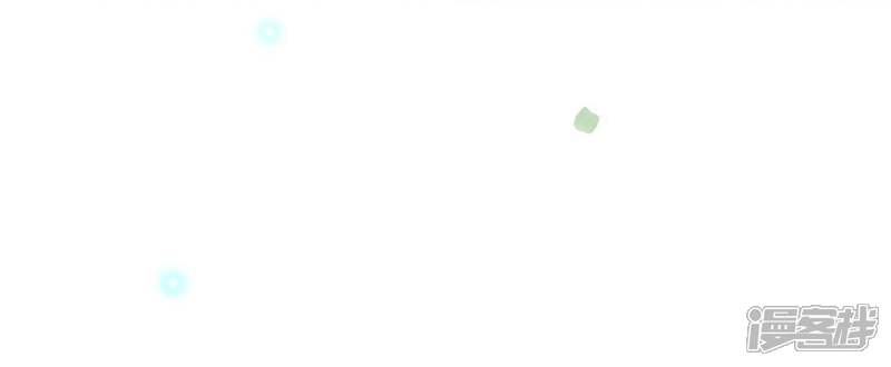 《公主落凡尘》第89话 母凭女贵的九姨娘 第66页