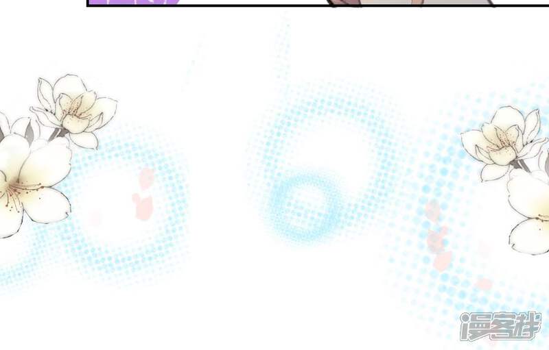 《公主落凡尘》第92话 庶出的悲哀 第30页