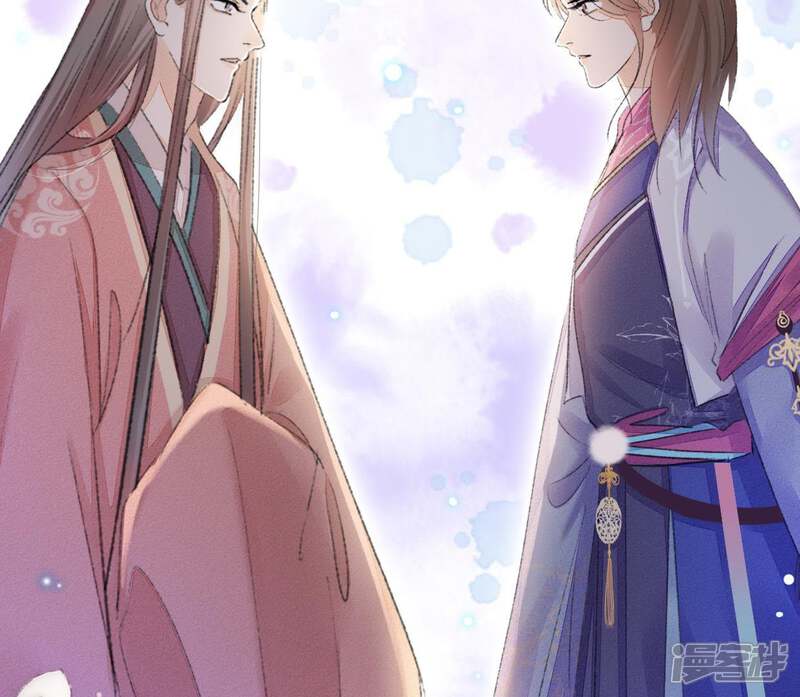 《公主落凡尘》第91话 老熟人 第55页