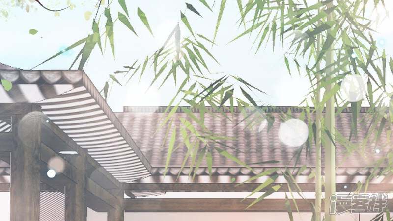 《公主落凡尘》第94话 突如其来的表白 第37页