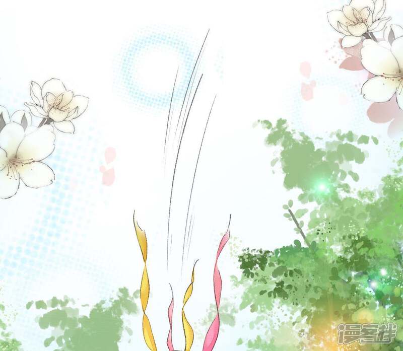 《公主落凡尘》第97话 抢绣球 第27页