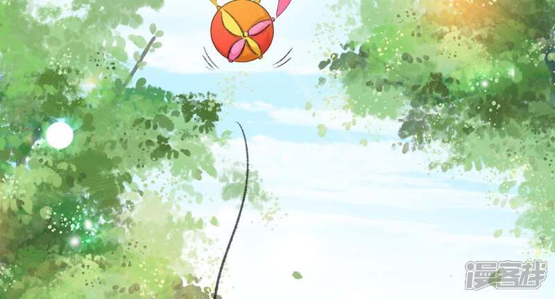 《公主落凡尘》第97话 抢绣球 第28页