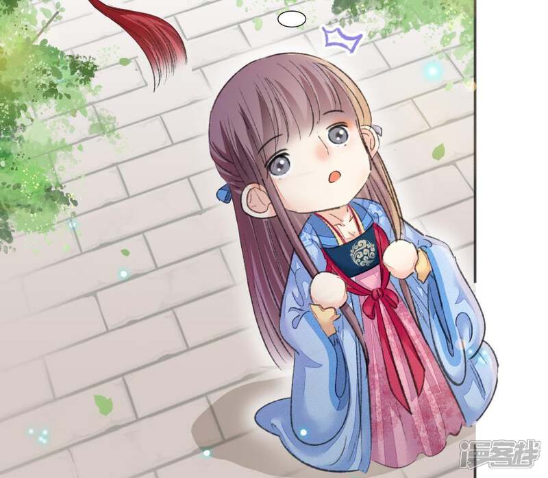 《公主落凡尘》第98话 婚事黄了 第37页
