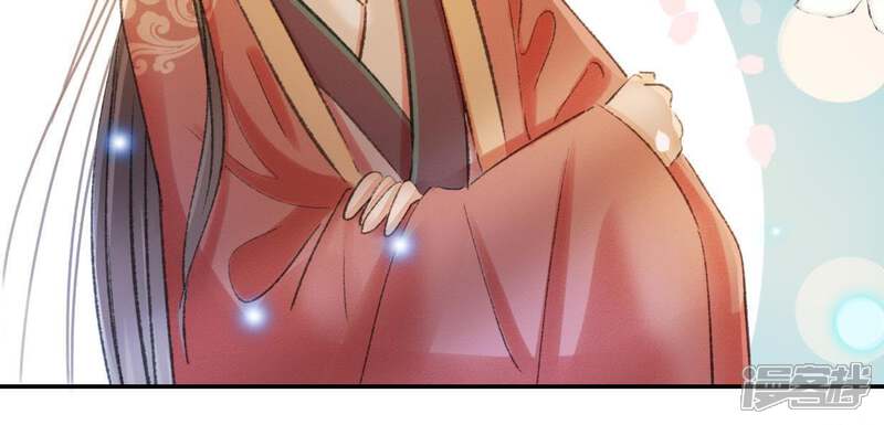 《公主落凡尘》第98话 婚事黄了 第75页