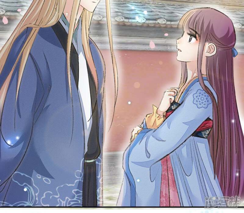 《公主落凡尘》第100话 再遇邵康辰 第25页