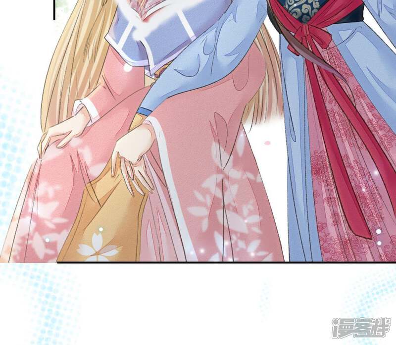 《公主落凡尘》第100话 再遇邵康辰 第34页
