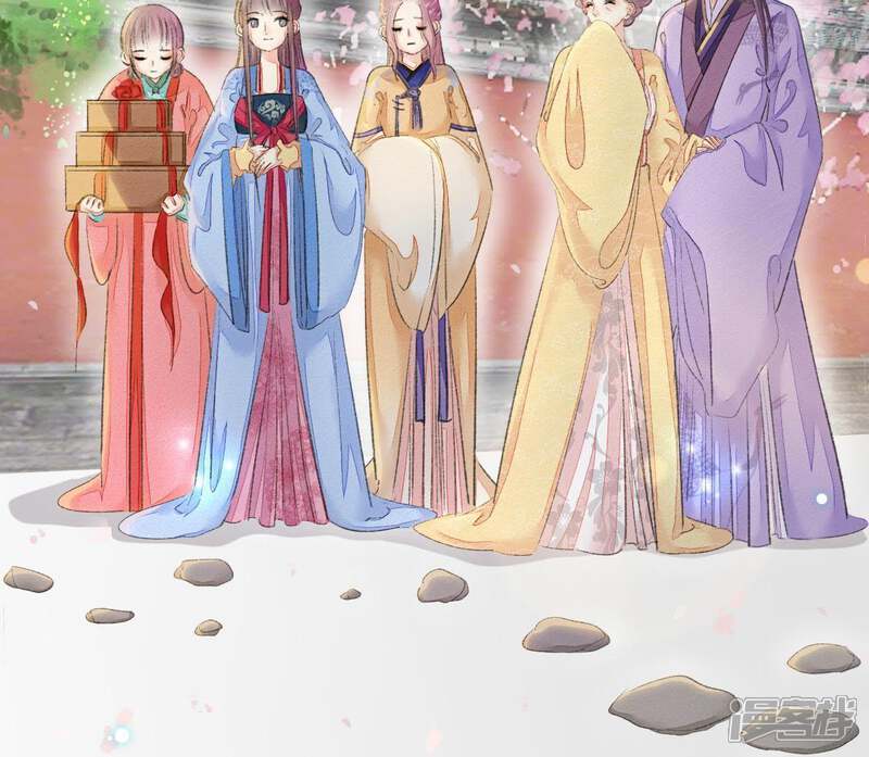 《公主落凡尘》第100话 再遇邵康辰 第6页