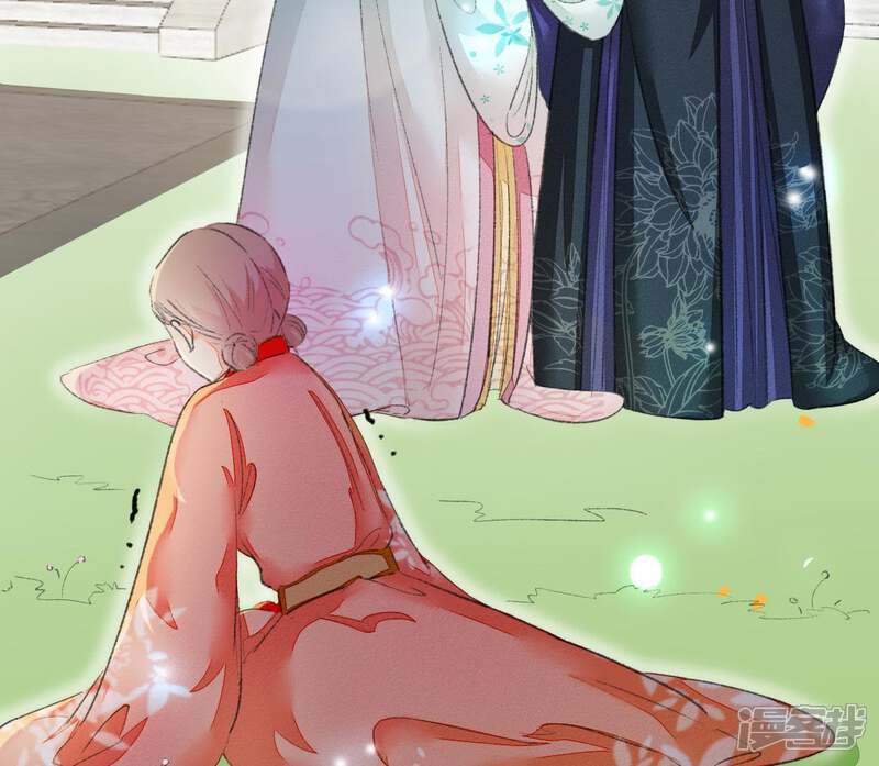 《公主落凡尘》第104话 男人都一样 第28页