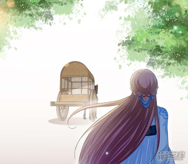 《公主落凡尘》第103话 大巧的希望 第51页