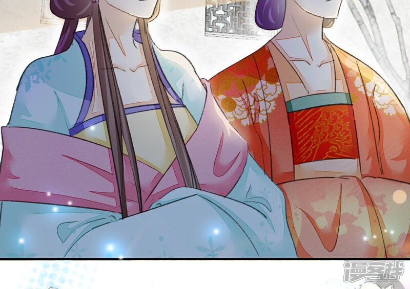 《公主落凡尘》第103话 大巧的希望 第60页