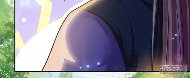 《公主落凡尘》第103话 大巧的希望 第62页