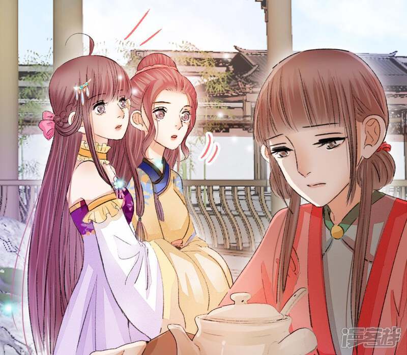《公主落凡尘》第106话 画中人之迷 第50页