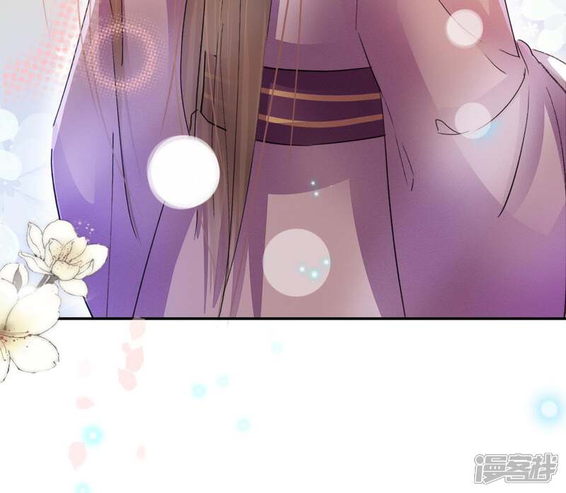 《公主落凡尘》第106话 画中人之迷 第68页