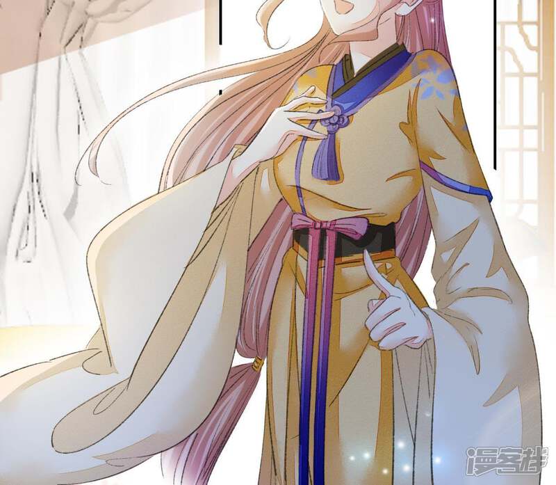 《公主落凡尘》第106话 画中人之迷 第8页