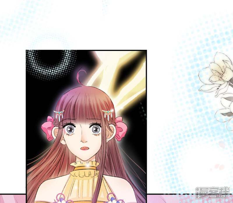 《公主落凡尘》第108话 怡红楼里的春风 第56页