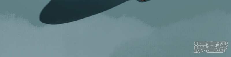 《公主落凡尘》第111话 我想上茅房 第67页