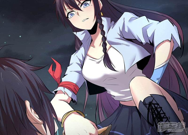 《诸神退散》第1话 预告 第37页