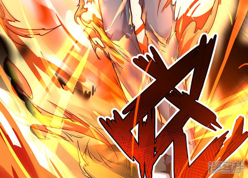 《诸神退散》第2话 阿姨，我不想努力了 第31页