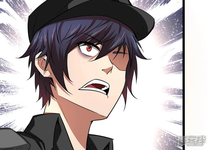 《诸神退散》第2话 阿姨，我不想努力了 第52页