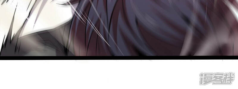 《诸神退散》第3话 绑票 第40页