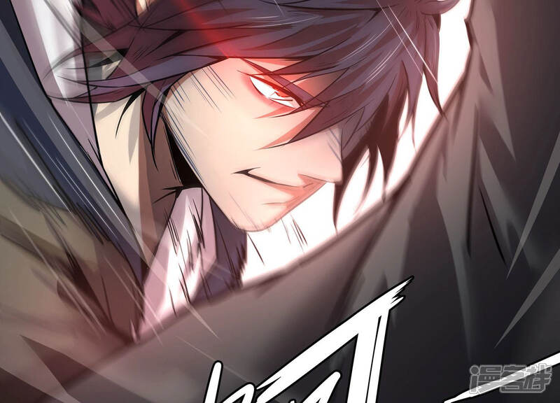 《诸神退散》第3话 绑票 第44页