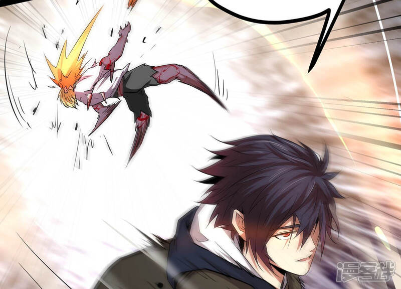 《诸神退散》第3话 绑票 第58页