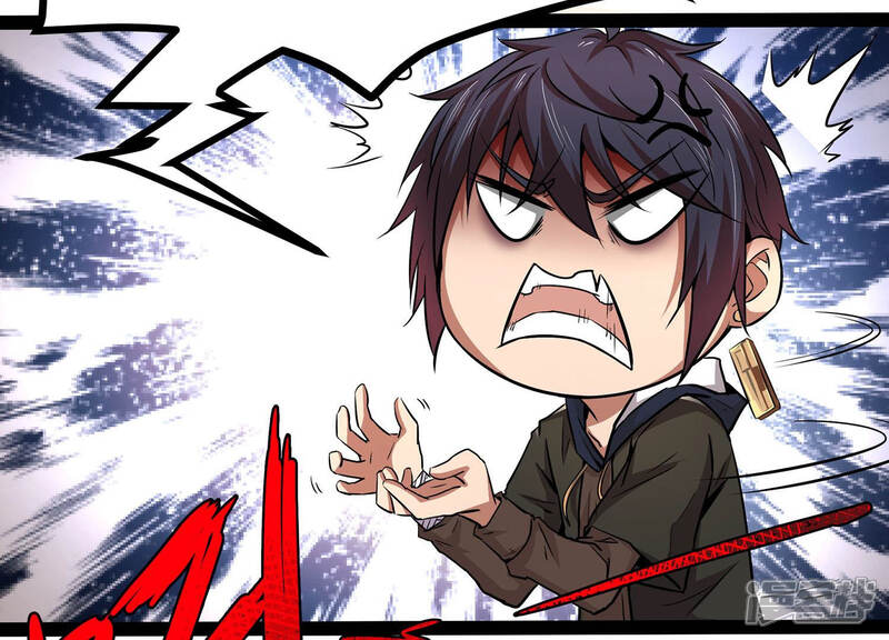 《诸神退散》第3话 绑票 第66页