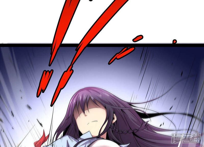 《诸神退散》第3话 绑票 第69页