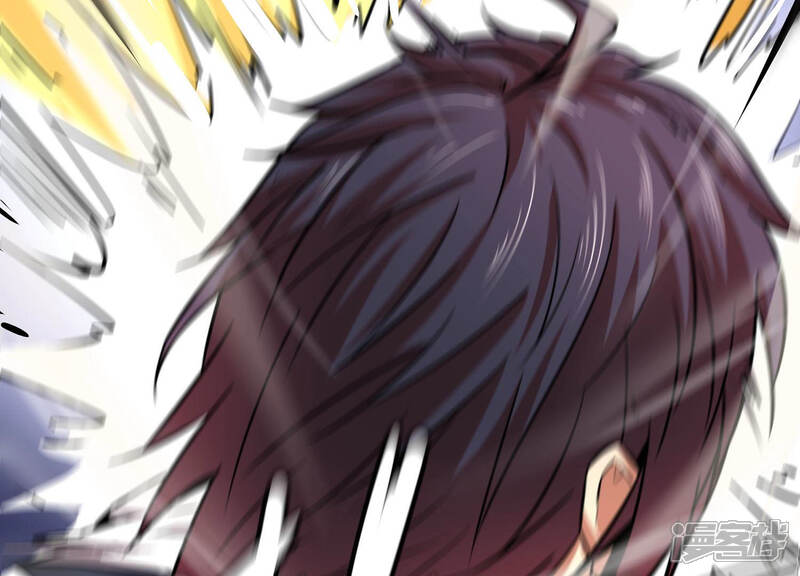 《诸神退散》第3话 绑票 第71页