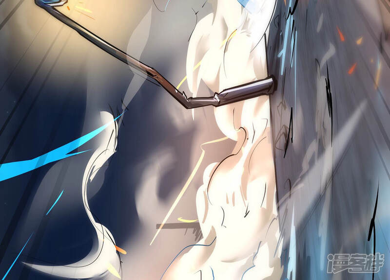 《诸神退散》第6话 鸱鸮 第54页