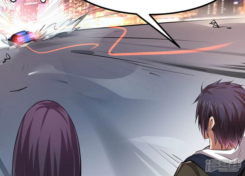 《诸神退散》第6话 鸱鸮 第7页