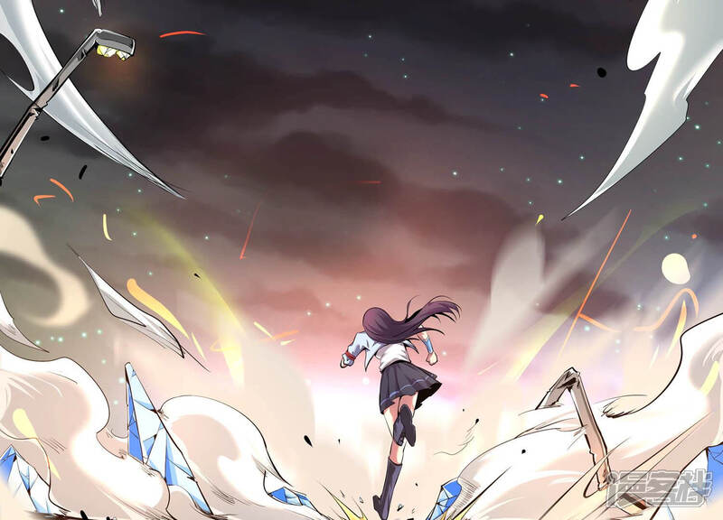 《诸神退散》第7话 暴走 第4页