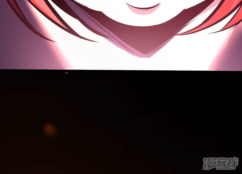 《诸神退散》第8话 龙王 第45页