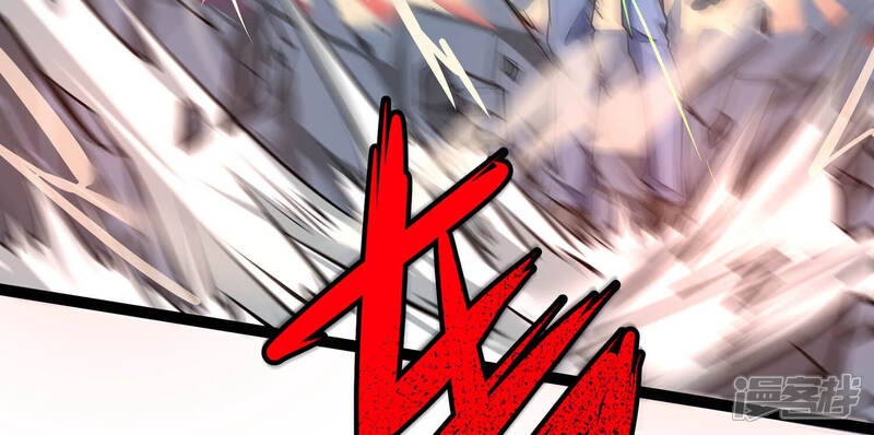 《诸神退散》第8话 龙王 第56页