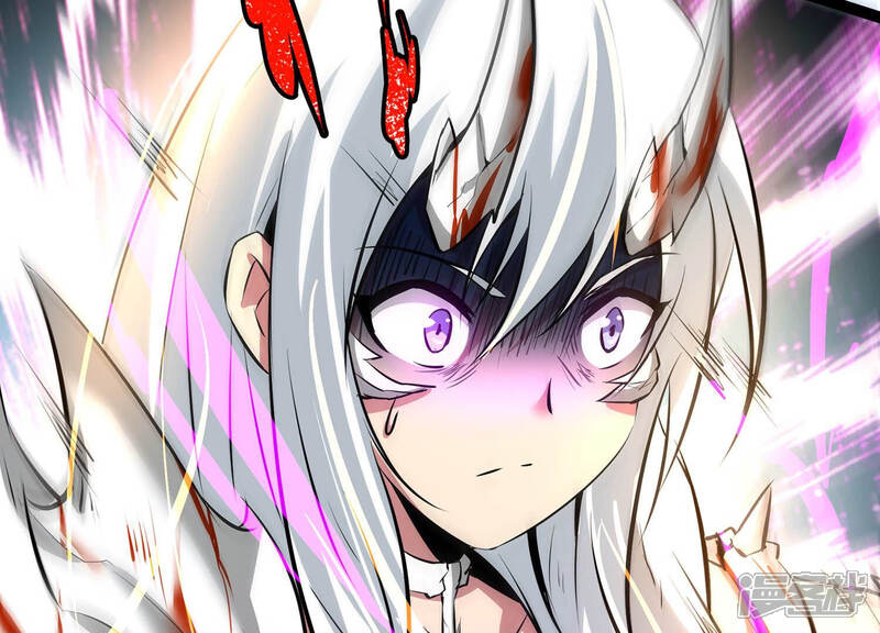 《诸神退散》第10话 炎之术紫炎神兵 第23页