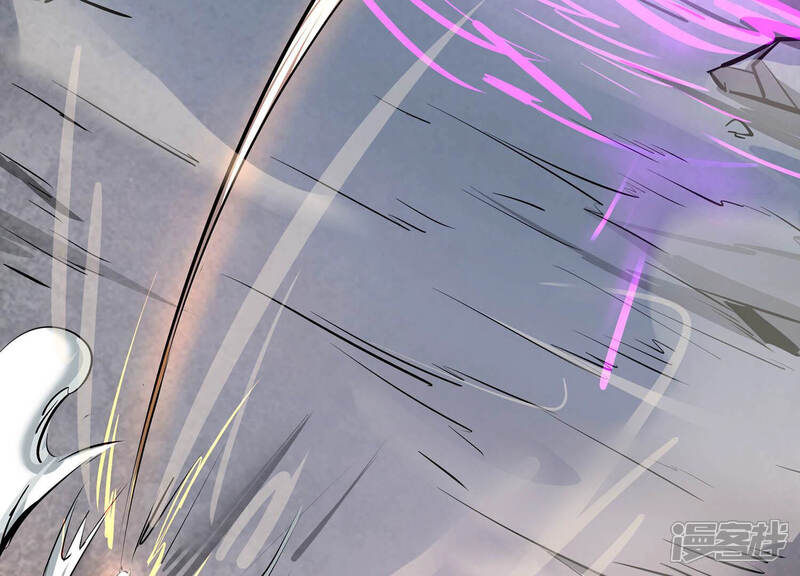 《诸神退散》第10话 炎之术紫炎神兵 第28页