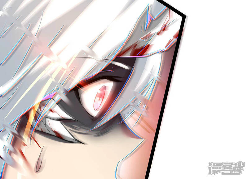 《诸神退散》第10话 炎之术紫炎神兵 第77页