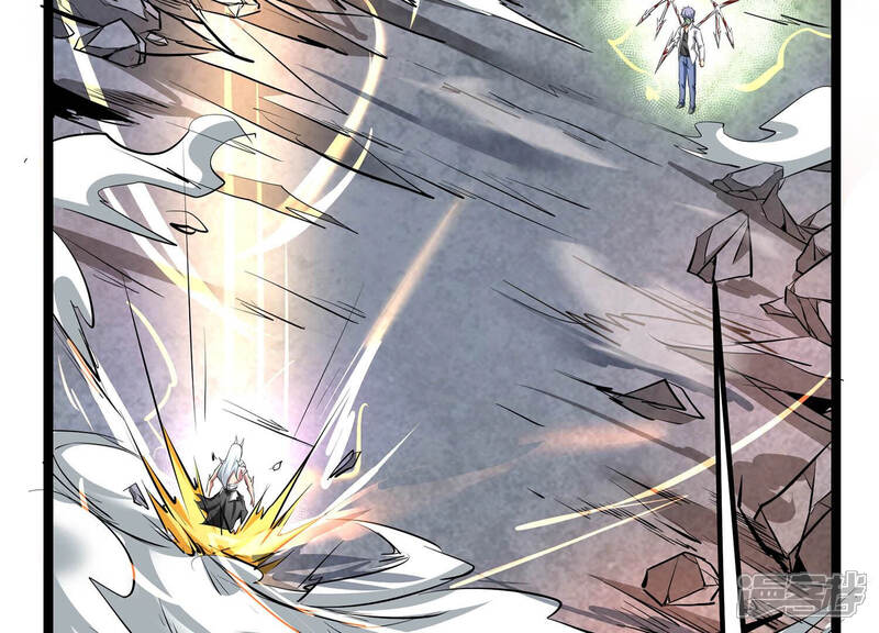 《诸神退散》第9话 棘手的夹击 第25页