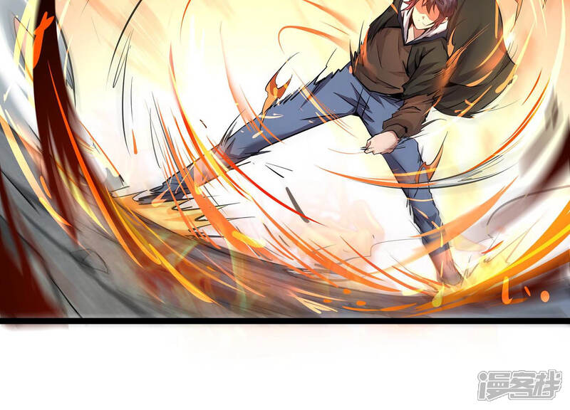 《诸神退散》第9话 棘手的夹击 第51页