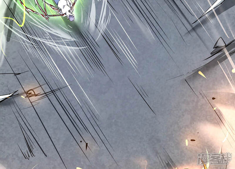 《诸神退散》第9话 棘手的夹击 第54页