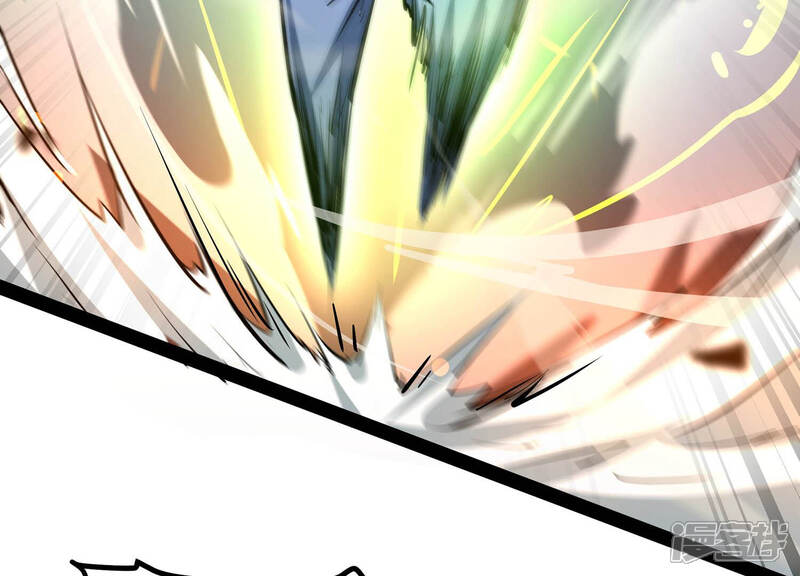 《诸神退散》第9话 棘手的夹击 第58页