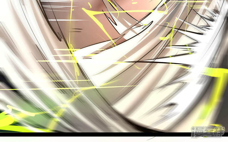 《诸神退散》第9话 棘手的夹击 第61页