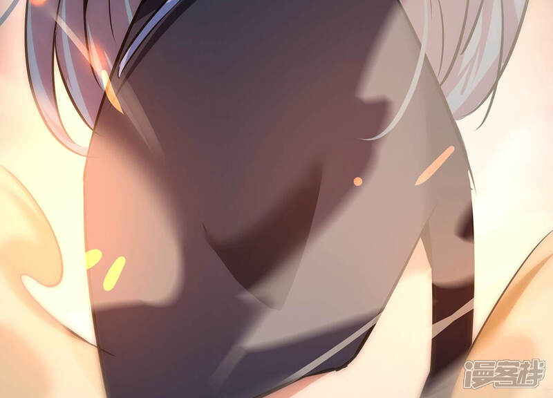 《诸神退散》第12话 玄榜武者沙狐 第18页