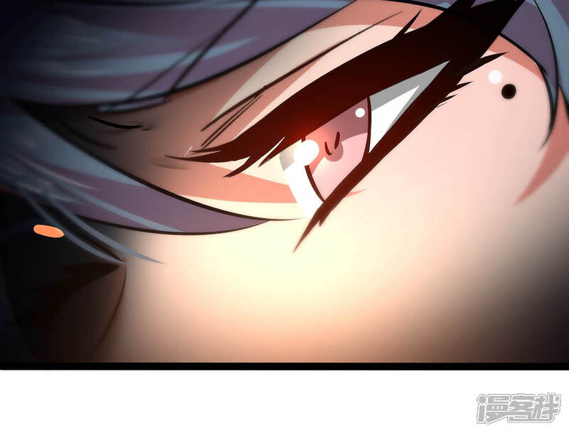 《诸神退散》第12话 玄榜武者沙狐 第49页