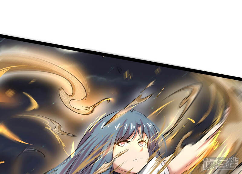 《诸神退散》第12话 玄榜武者沙狐 第58页