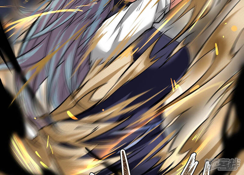 《诸神退散》第12话 玄榜武者沙狐 第59页