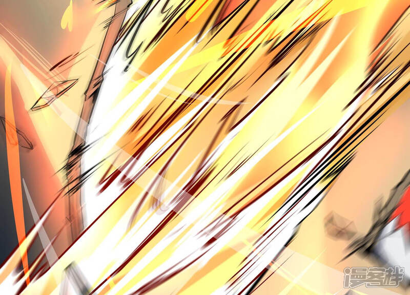 《诸神退散》第11话 福利院的怪物 第10页