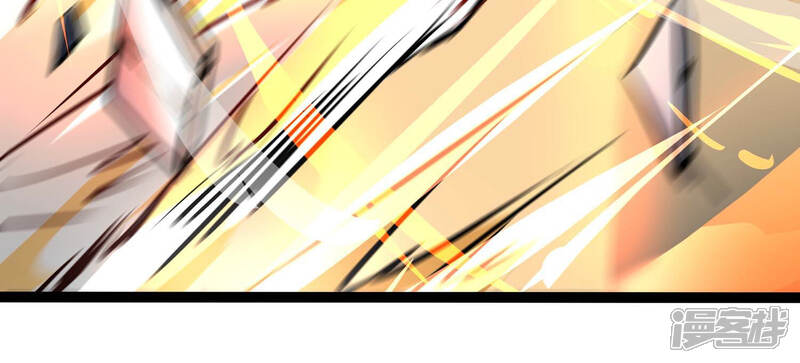 《诸神退散》第11话 福利院的怪物 第11页
