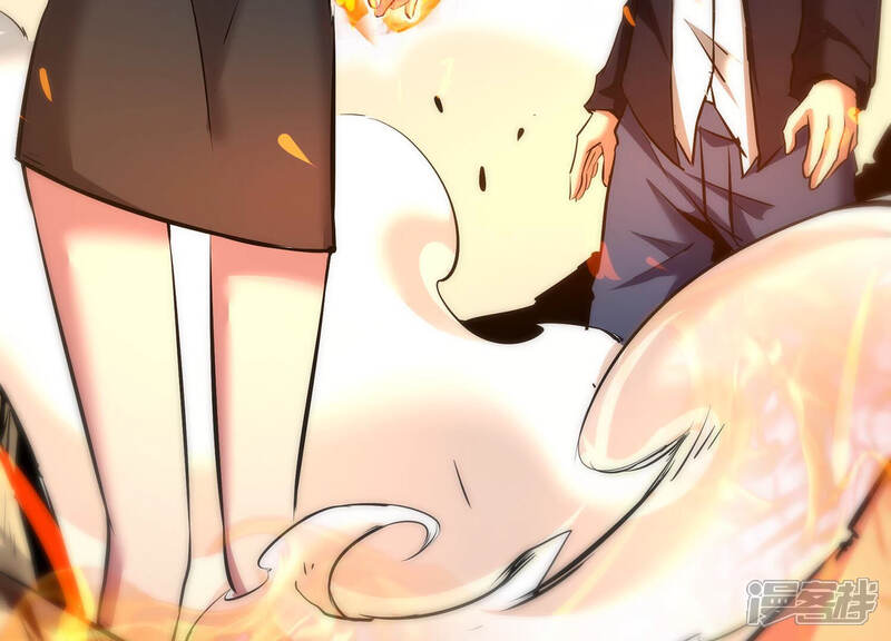 《诸神退散》第11话 福利院的怪物 第14页