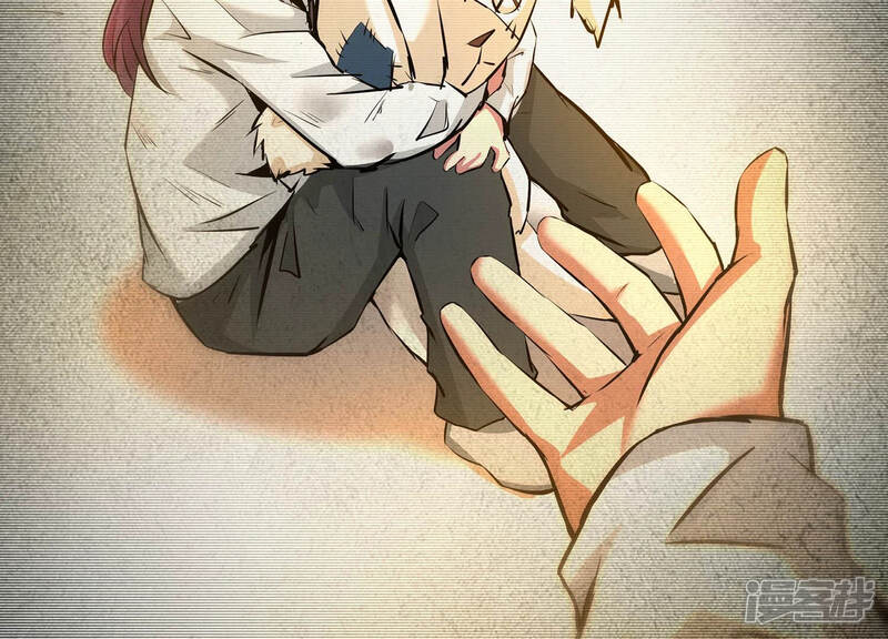 《诸神退散》第11话 福利院的怪物 第22页